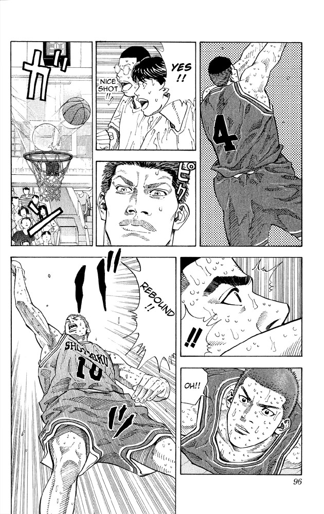 Slam Dunk, Chapter 265 image 07